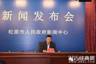 徐劲最新爆料新闻,揭秘娱乐圈惊人内幕